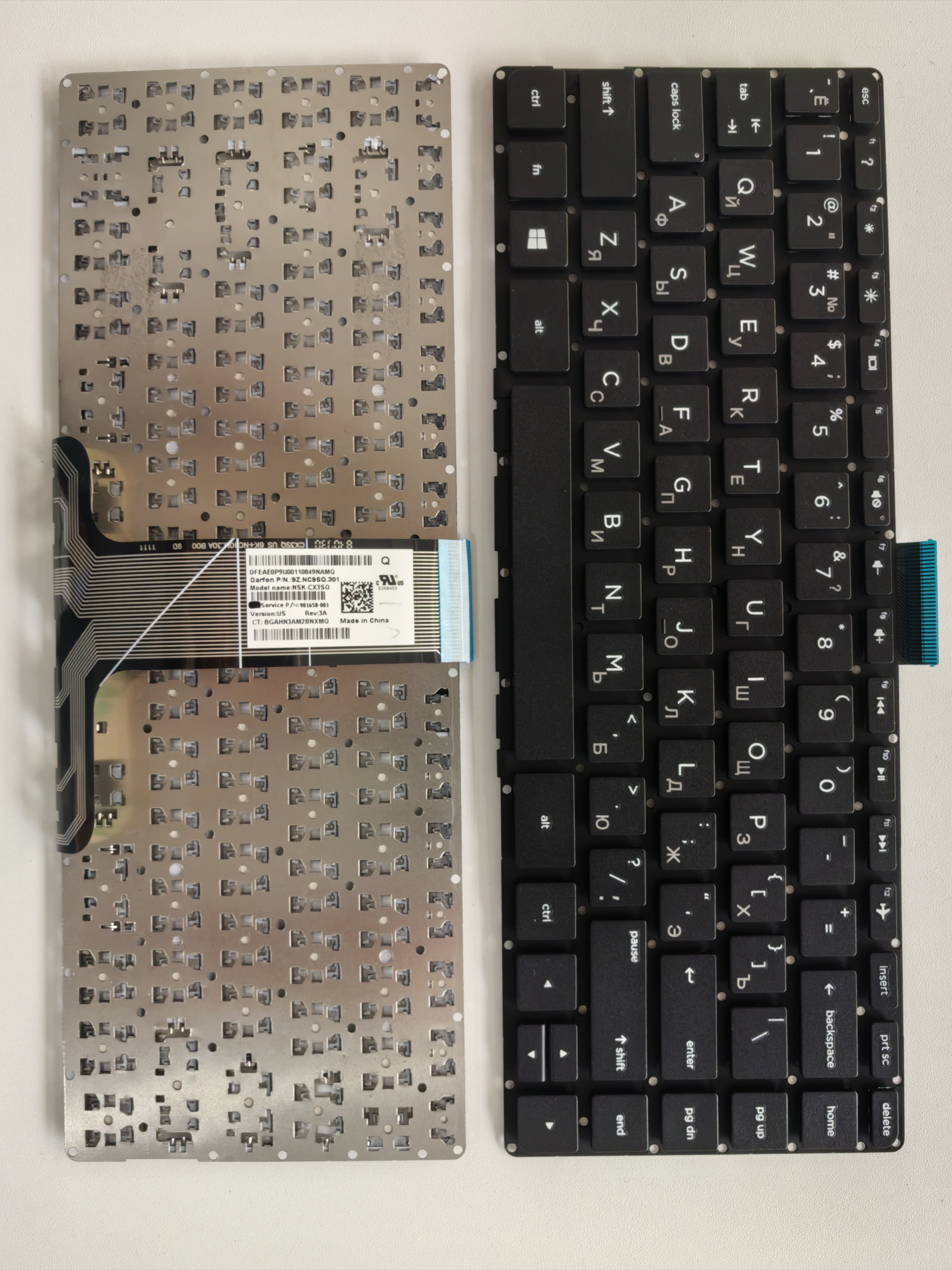 Picture of New Replacement Laptop Keyboard For HP 13-S/14-AX BLACK (OEM) RU Layout